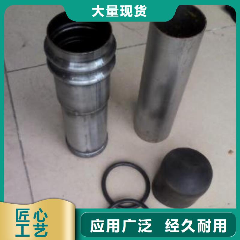 声测管现货2.0壁厚