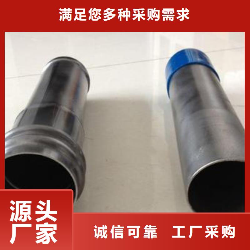 桥梁声测管厂家厂标标准