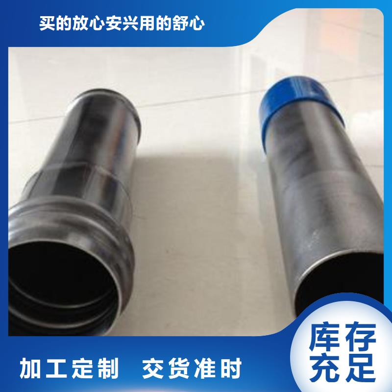 桩基声测管现货拿图定制