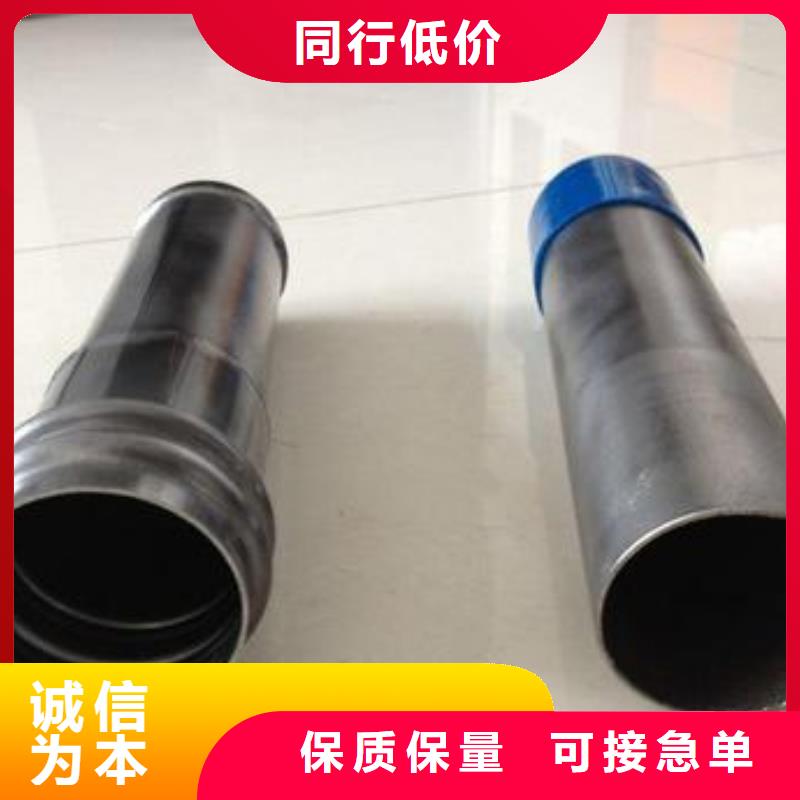 国标声测管厂家鑫亿呈大厂