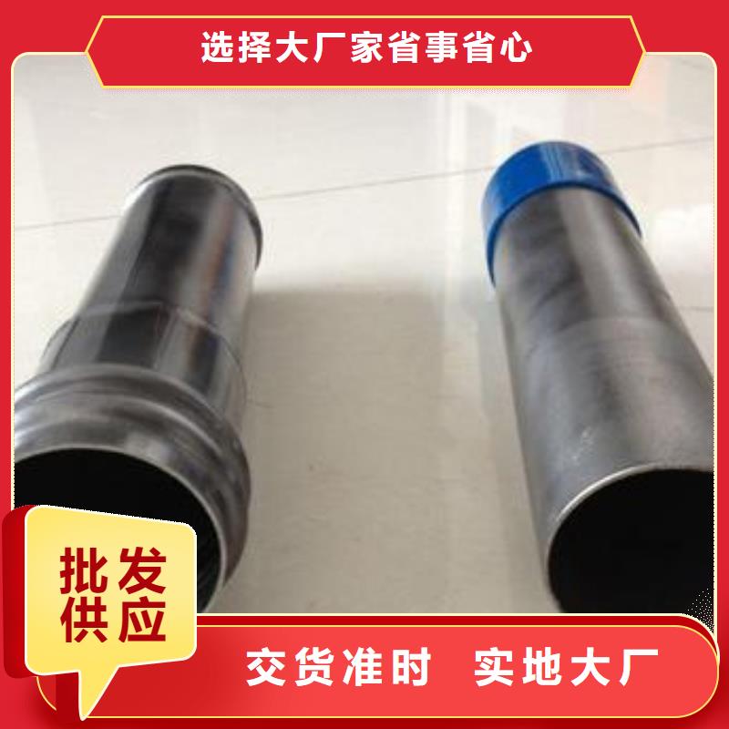 县国标声测管生产厂家当天装车