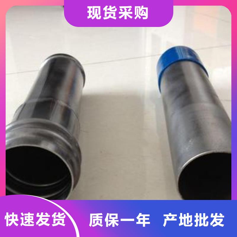 液压声测管生产厂家专车配送