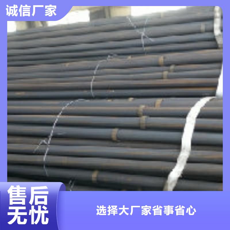 50声测管价格量大优惠