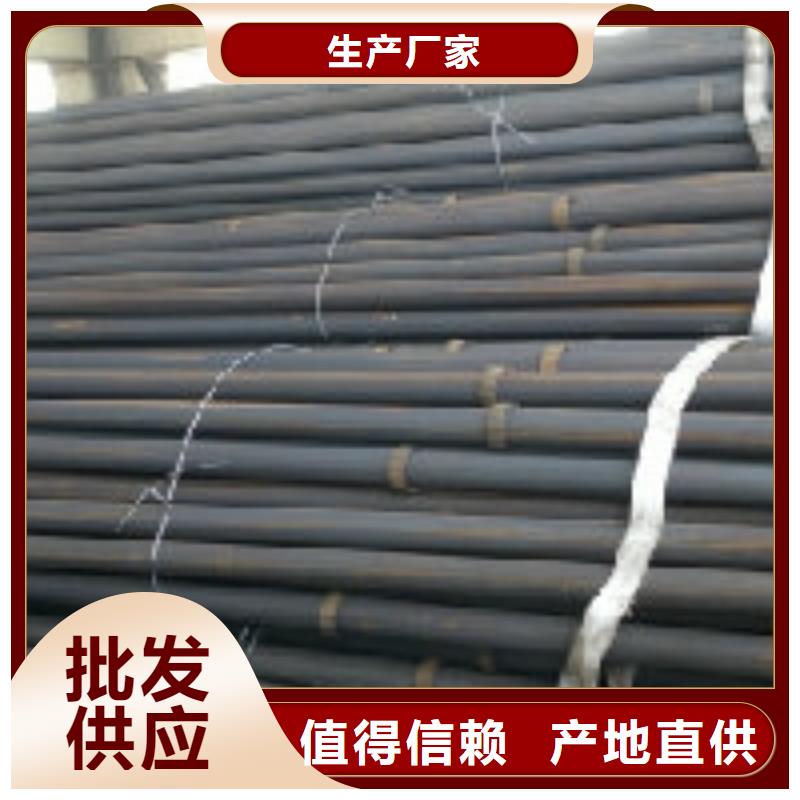 地质管棚管生产厂家非标订制