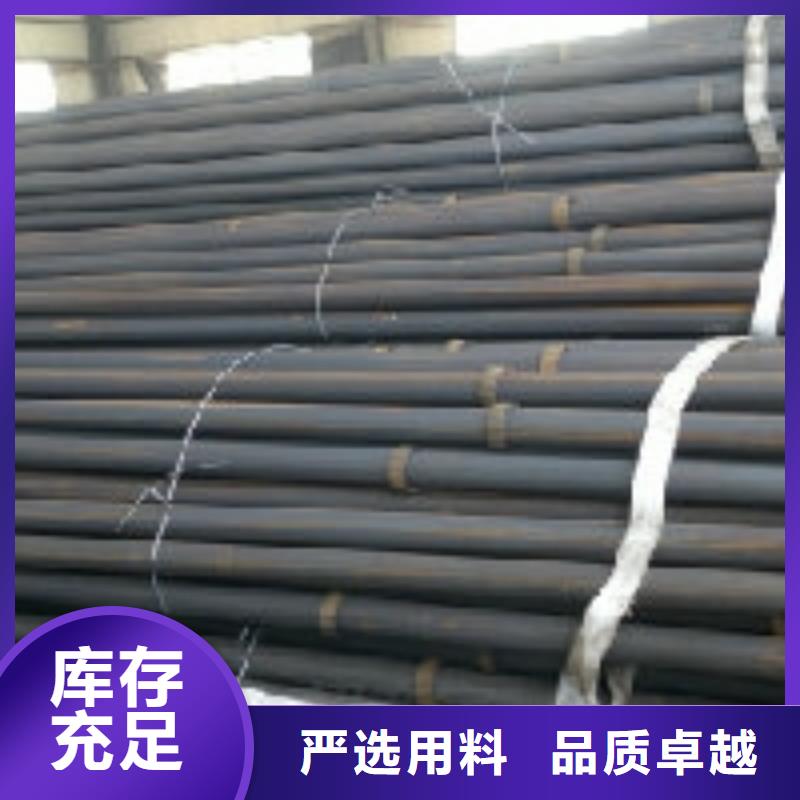 声测管视频-声测管-声测管厂家鑫亿呈钢管(阜新市分公司)服务区域彰武|太平|葫芦岛|抚顺|辽阳|铁岭|鞍山