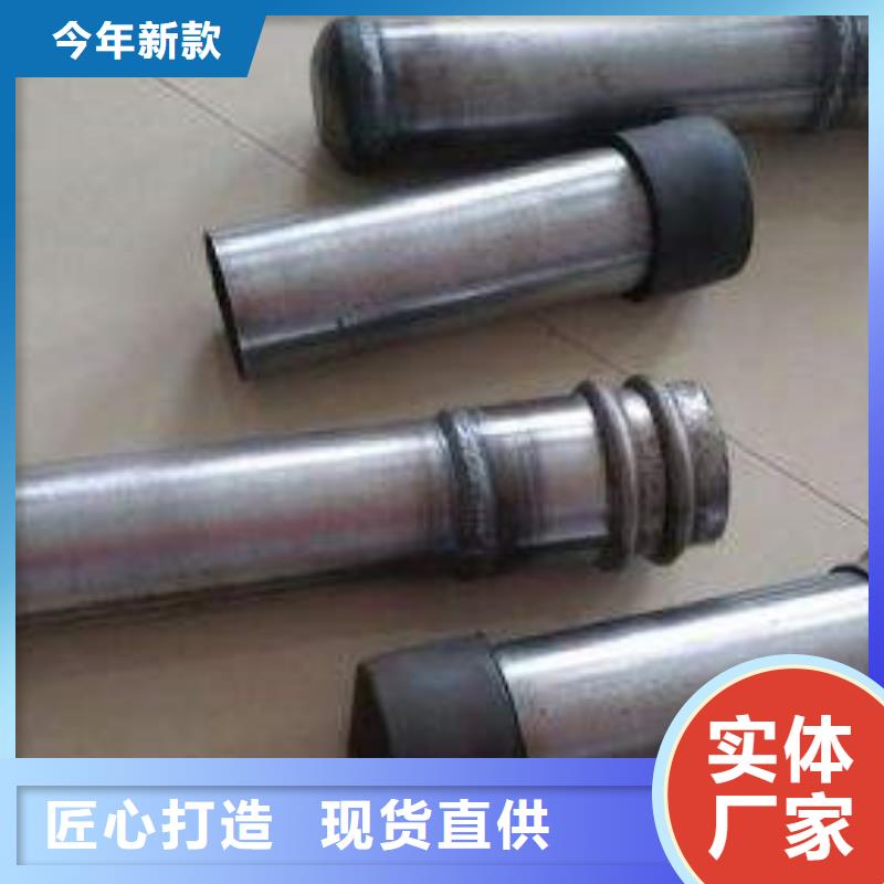 50声测管厂家鑫亿呈品牌