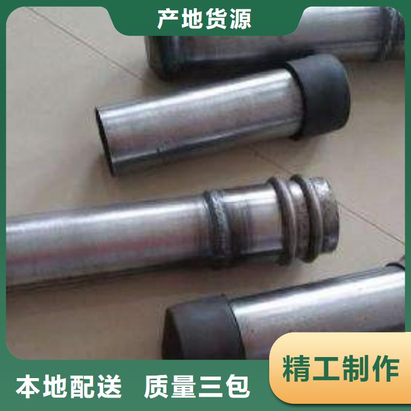 广东深圳市华富街道桥梁声测管厂家当天能发货