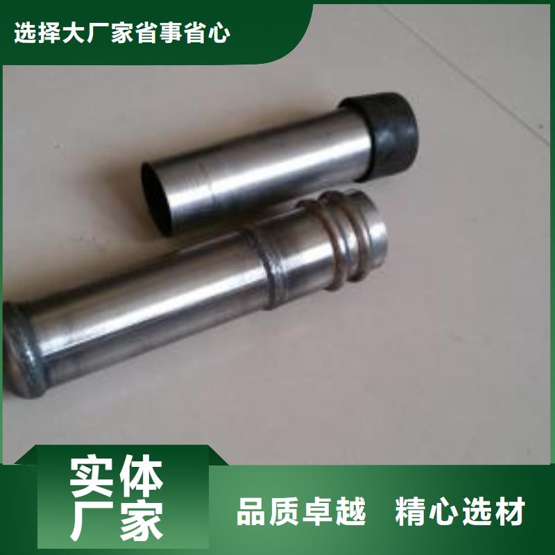 声测管现货合理损耗