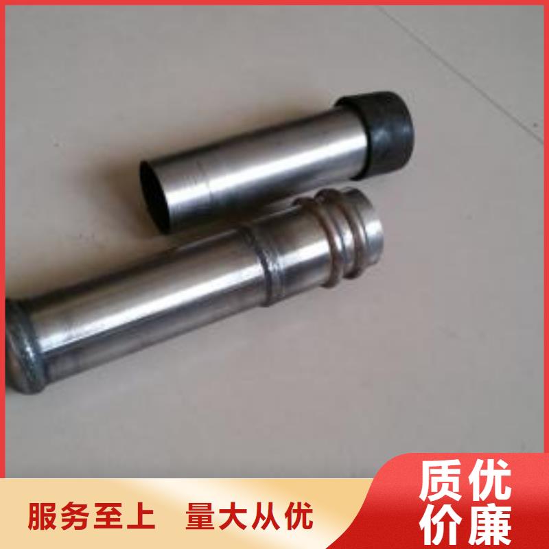 桩基检测管生产厂家厂标标准