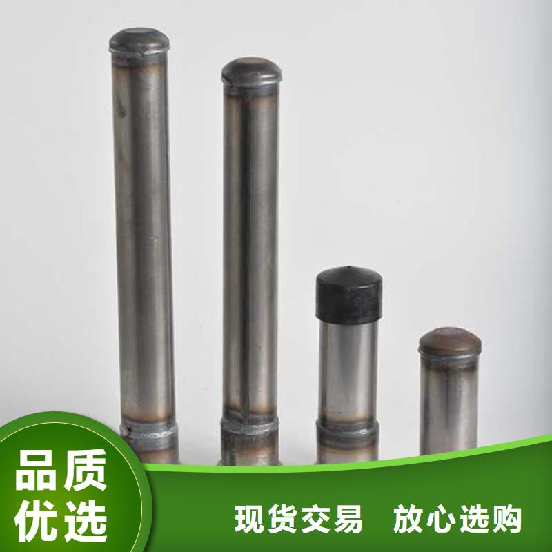 声测管厂家合理损耗