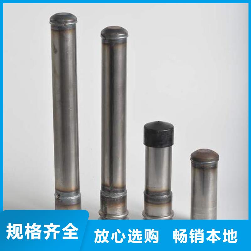 管棚管生产厂家今日价钱