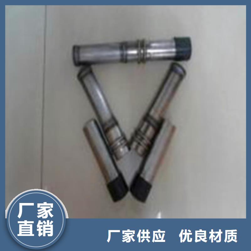 注浆管价格批发零售