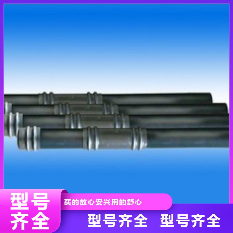 54声测管现货严格质检
