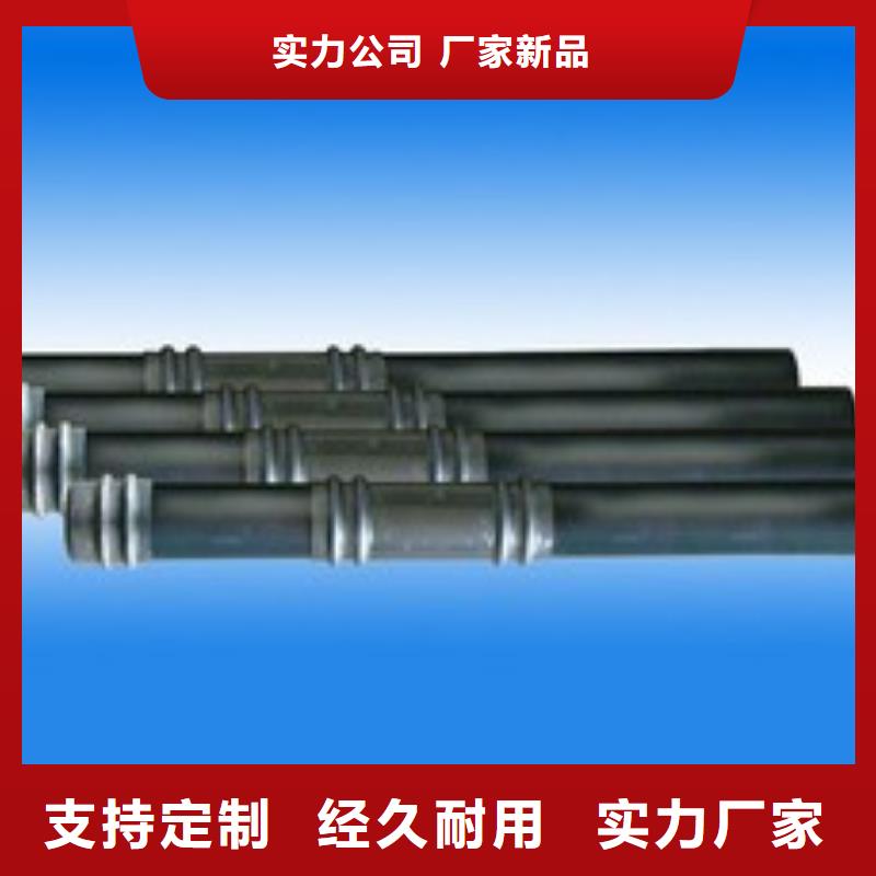 50声测管生产厂家量大优惠