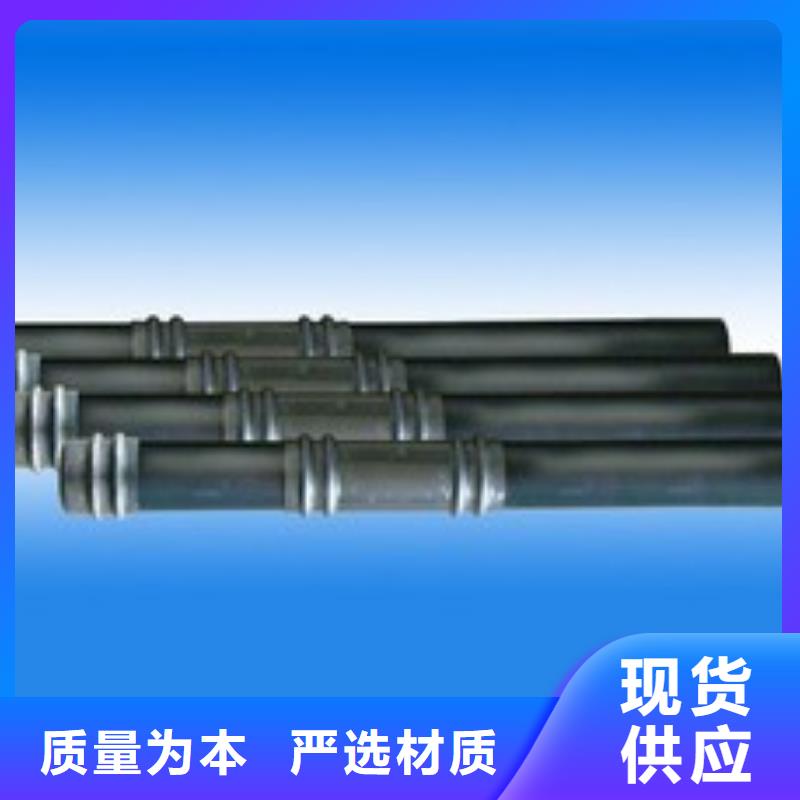国标声测管厂家鑫亿呈批发