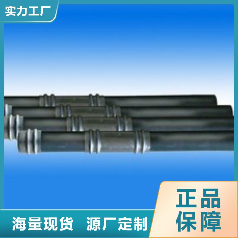 厚壁声测管现货鑫亿呈销售