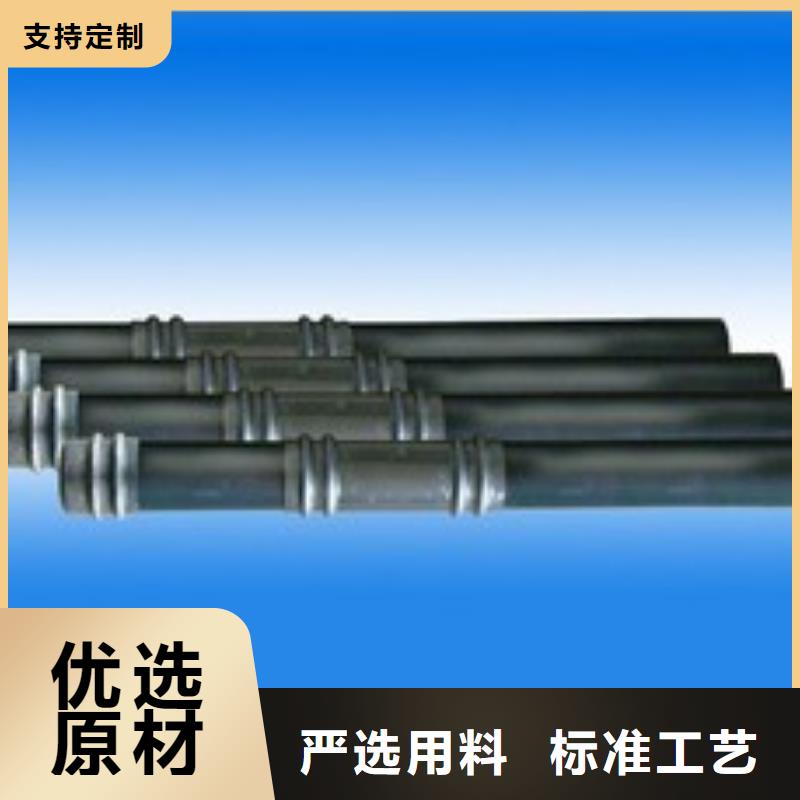 声测管现货源头国标