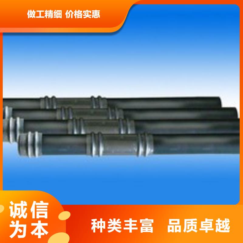 57*3.5厚壁声测管厂家来图定制