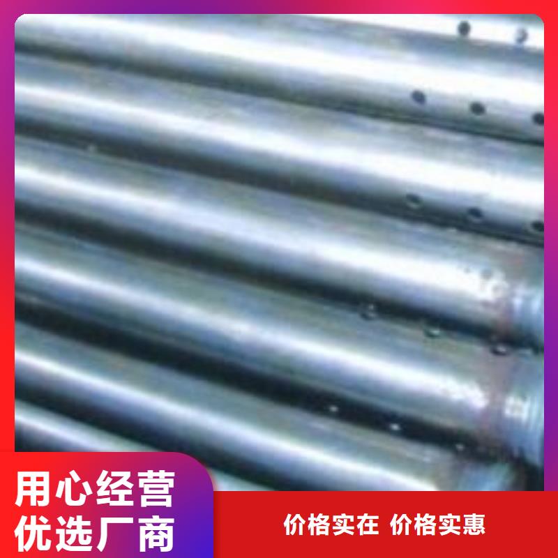 声测管现货源头工厂
