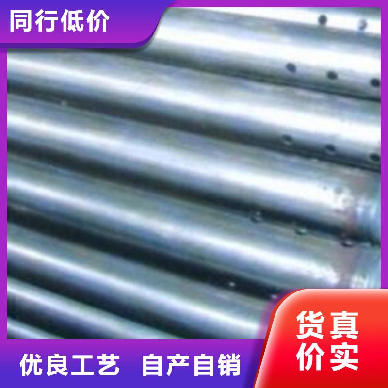 桥梁声测管厂家实体大厂厂家厂家