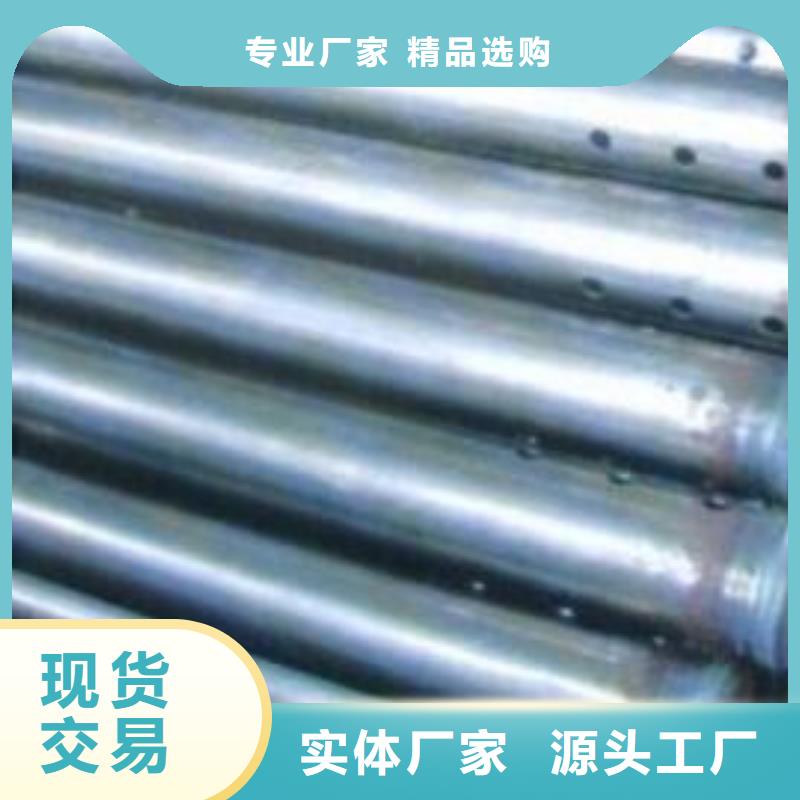 54声测管厂家来场考察
