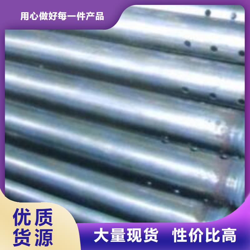 桥梁声测管现货源头工厂现货现货