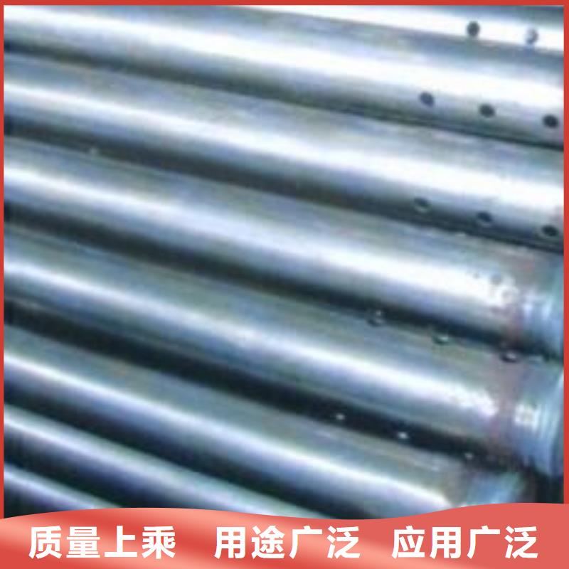 乐东县60声测管生产厂家源头大厂