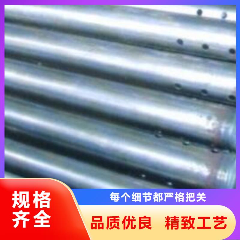 厚壁注浆管厂家品种多样