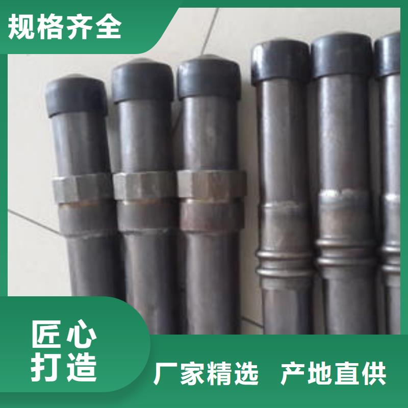 液压声测管生产厂家专车配送