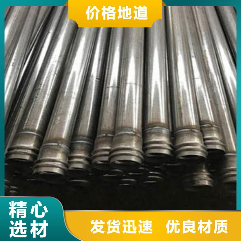 声测管生产厂家周边库房