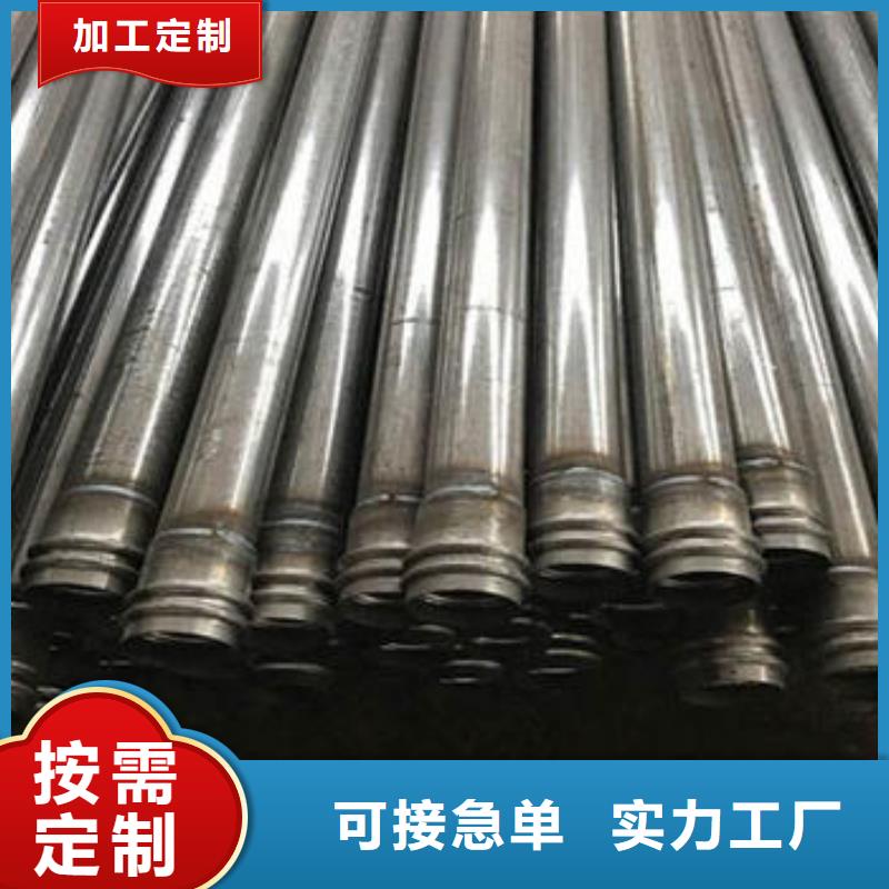 县50声测管厂家鑫亿呈品牌