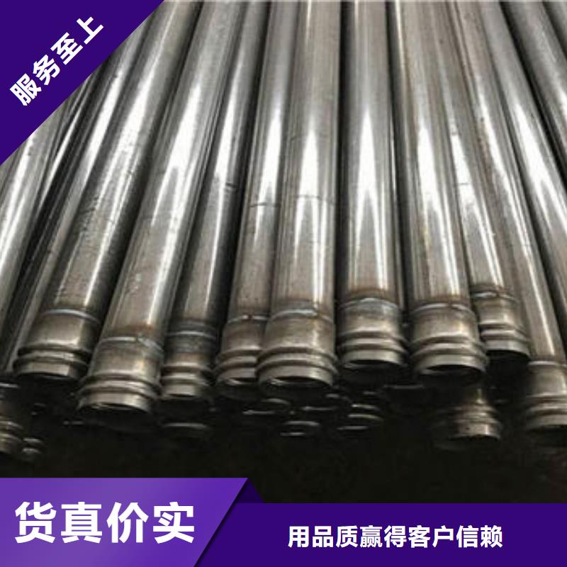 声测管现货厚壁管