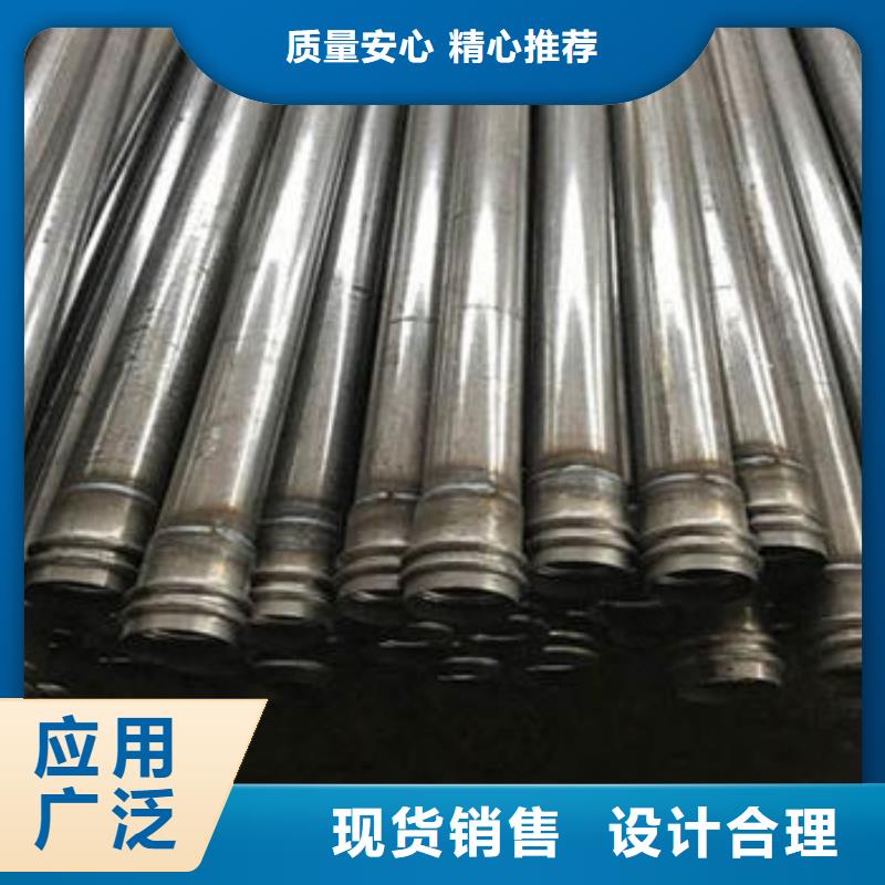 桥梁声测管现货实体大厂现货现货