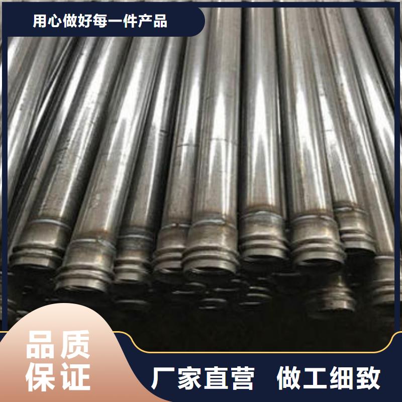 县57*2.5声测管现货专车配送
