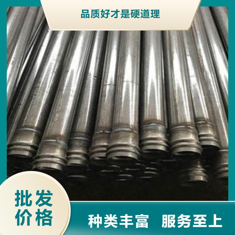 县桥梁声测管厂家当天能发货