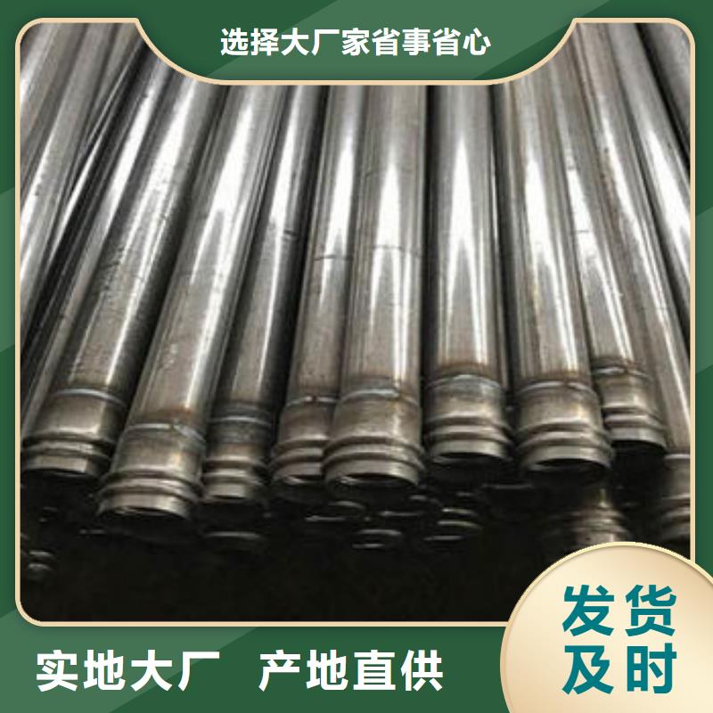 54声测管厂家鑫亿呈品牌