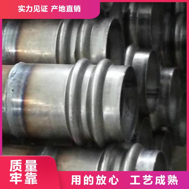 镀锌声测管_欢迎致电