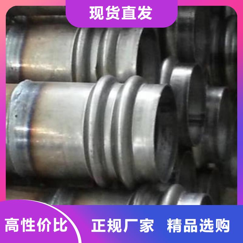 声测管54价格合理