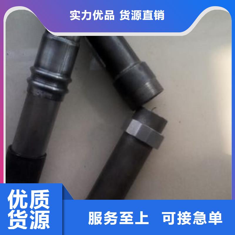 厚壁声测管现货鑫亿呈大厂