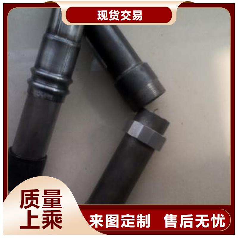 声测管生产厂家当地货源