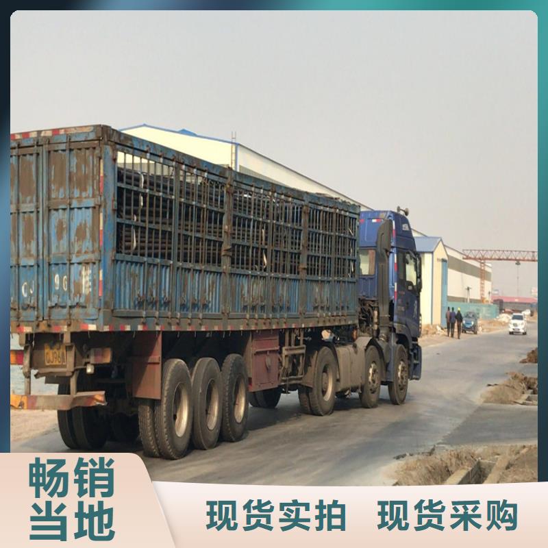 地质管棚管生产厂家非标订制