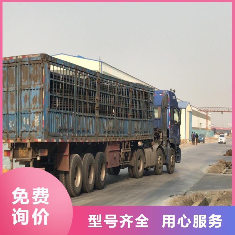 超前小导管生产厂家送货上门