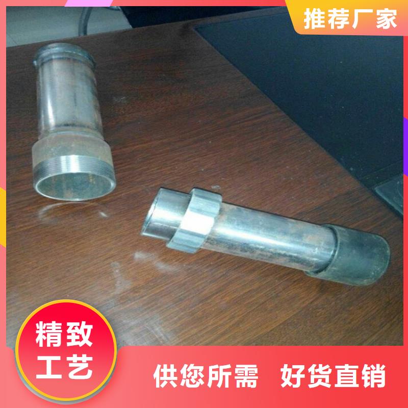 县国标声测管生产厂家当天装车