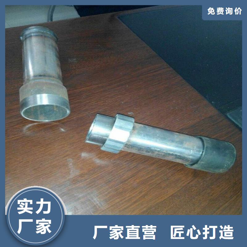 54*1.2mm声测管现货来图定制