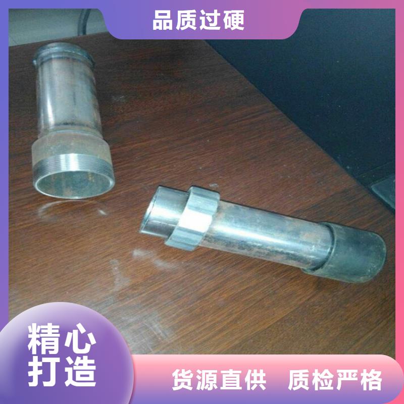 桥梁声测管厂家邀请考察