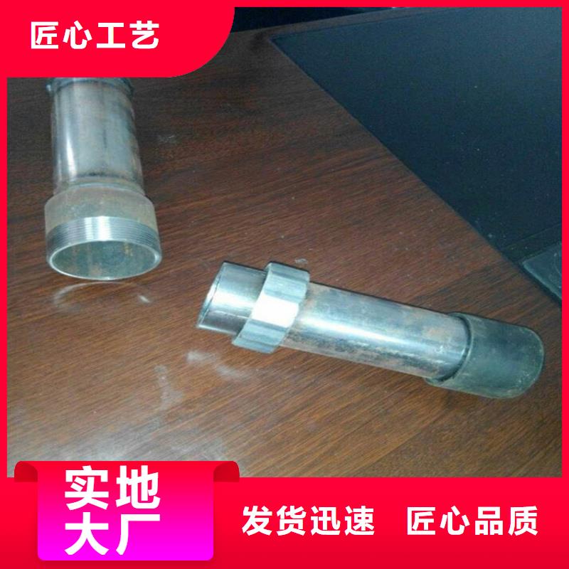 25注浆管现货批发零售
