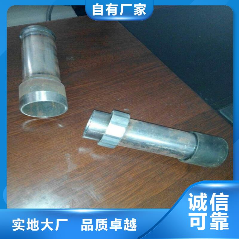 本地声测管现货壁厚均匀