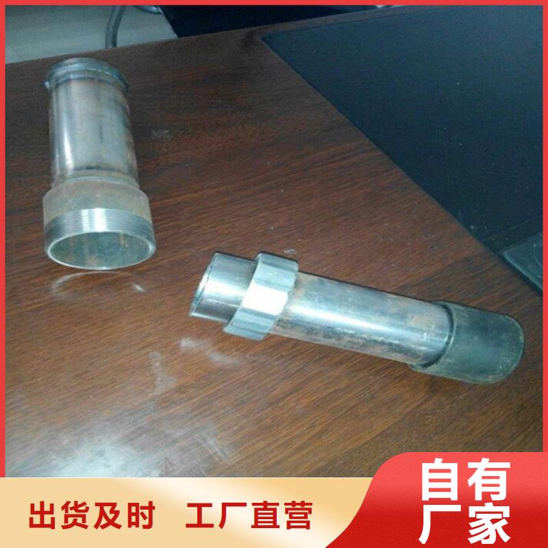 57*1.5声测管厂家规格型号