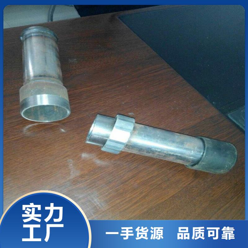 管棚管生产厂家周边库房