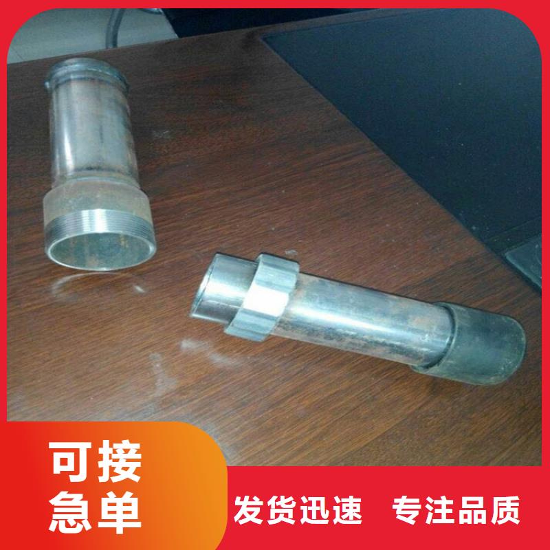 57声测管厂家按需定制